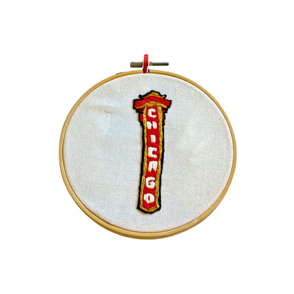 Chicago Doodle Sign - Hand Embroidered